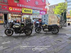 CFMOTO 700CL-X - фото 2