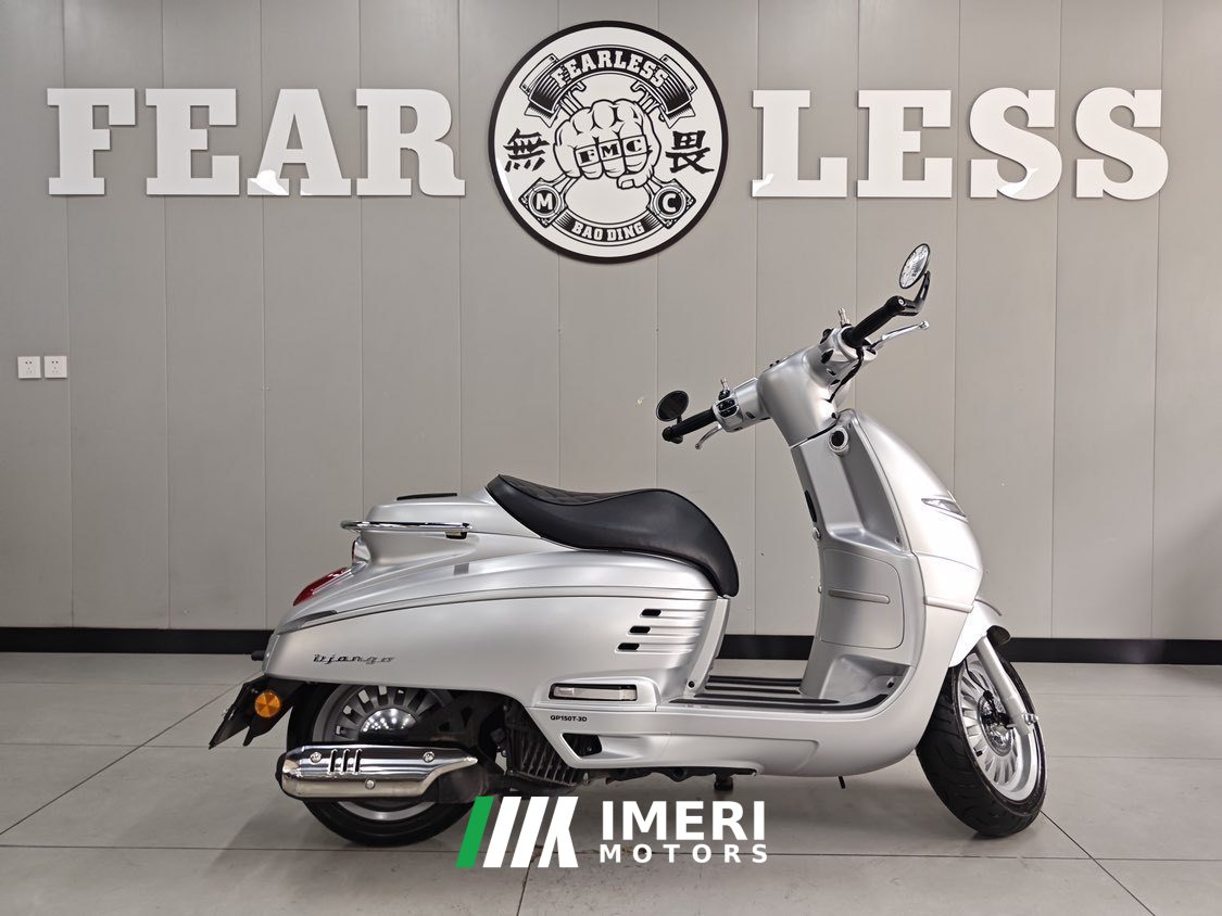 2025 Peugeot DJANGO COMPACT 125 cc