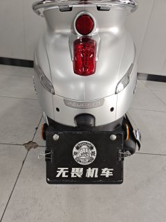 Peugeot DJANGO COMPACT 125 cc - ფოტო 7