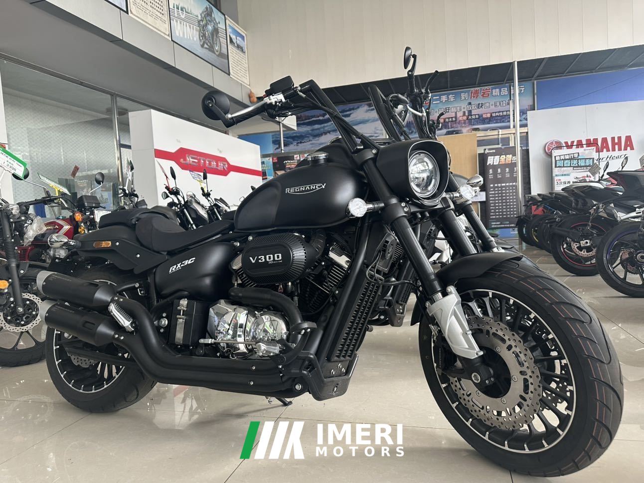 2024 Leike RX3 250 cc