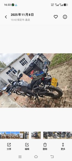 Kawasaki Versys-X 300 - ფოტო 12