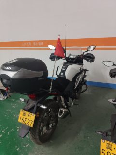 Sundiro Honda CBF190X - фото 3