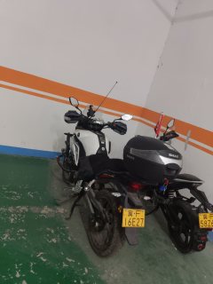 Sundiro Honda CBF190X - фото 6