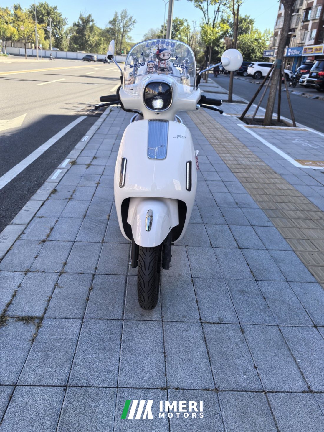 Wuyang Honda NWF125 - мотоцикл из Китая