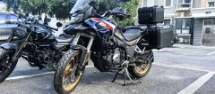 Cyclone RX600 560 cc - ფოტო 1