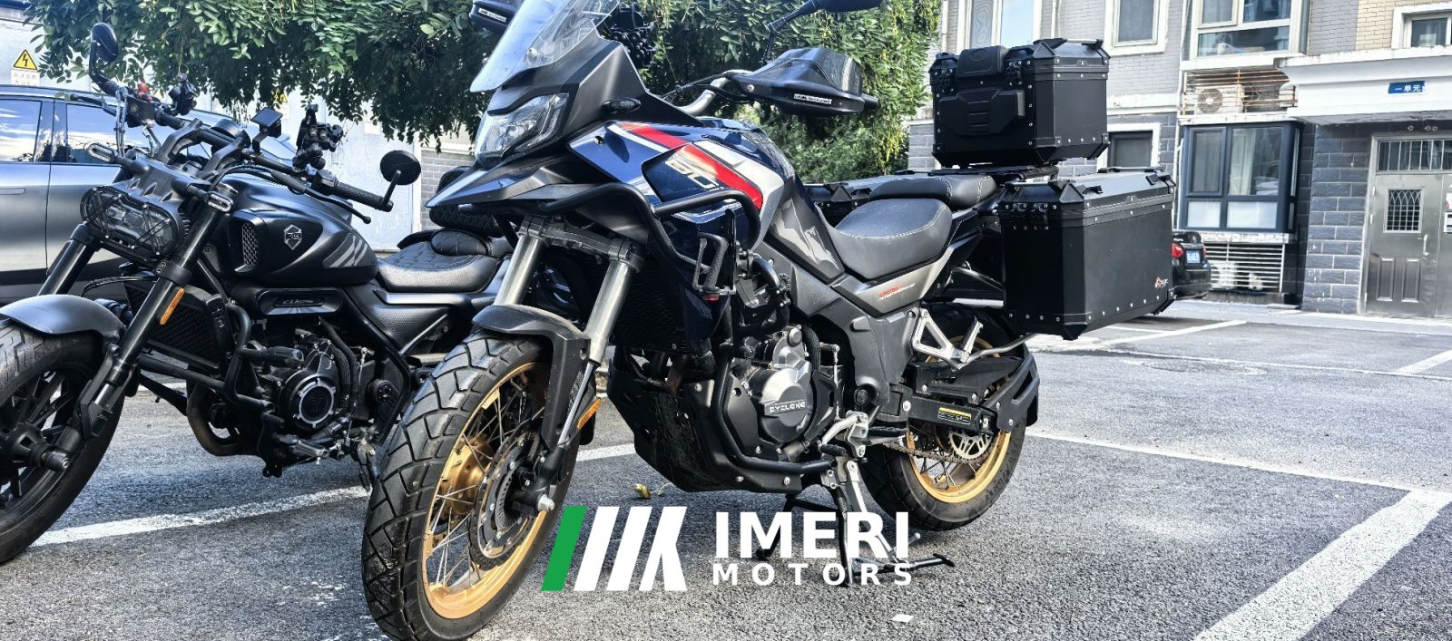 2024 Cyclone RX600 560 cc