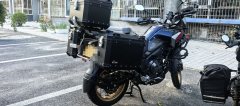 Cyclone RX600 560 cc - ფოტო 6