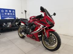 Honda CBR650R - photo 1