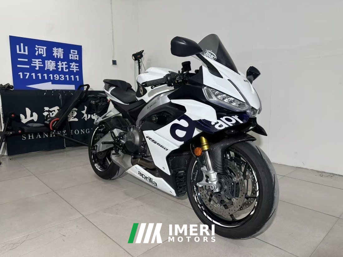 Aprilia RS 660 - მოტოციკლი ჩინეთიდან