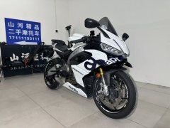 Aprilia RS 660 - ფოტო 1