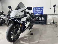 Aprilia RS 660 - ფოტო 4