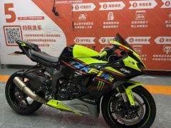 Kawasaki Ninja ZX-6R 650 cc - фото 2
