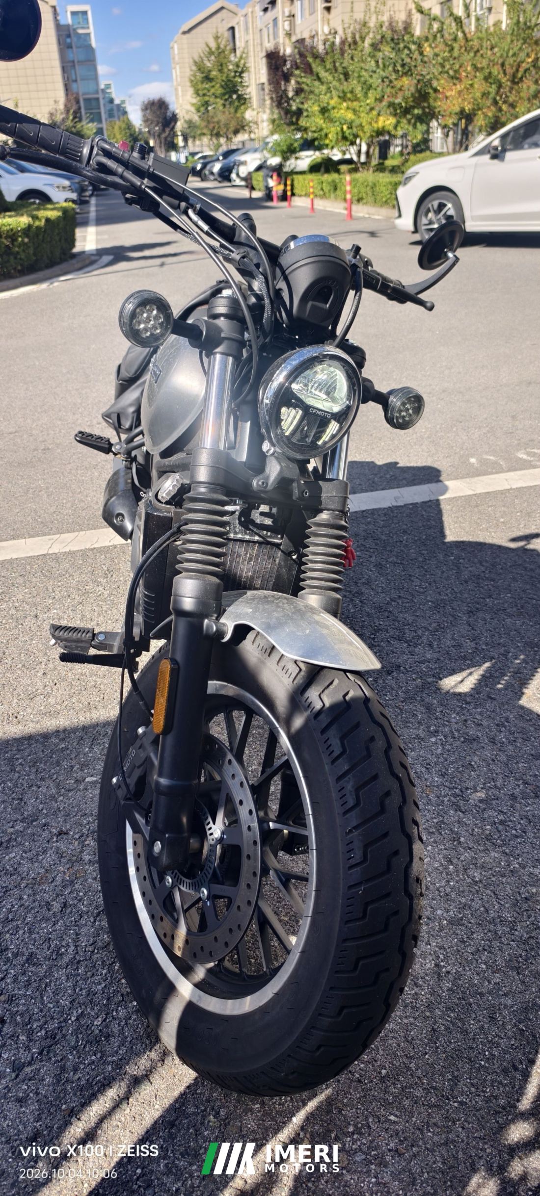 CFMOTO 250CL-C - мотоцикл из Китая