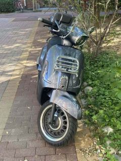 Sundiro Honda NS150LA - ფოტო 4