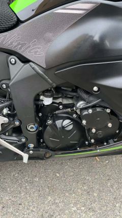 Kawasaki Ninja ZX-6R 650 cc - photo 4