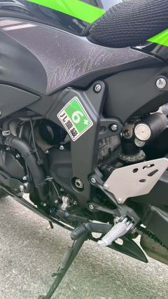 Kawasaki Ninja ZX-6R 650 cc - photo 7