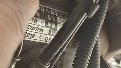 Kayo 500X - photo 1