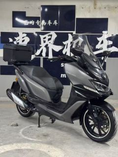 Cyclone Ruitu RT3 250 cc - ფოტო 1