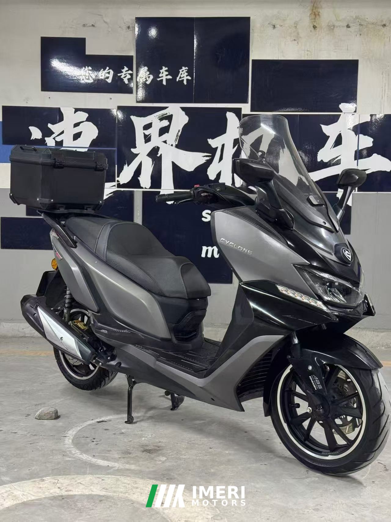 2024 Cyclone Ruitu RT3 250 cc