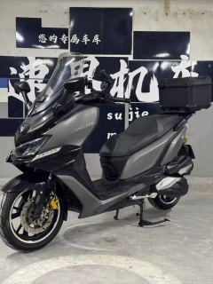 Cyclone Ruitu RT3 250 cc - ფოტო 2