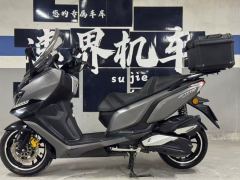 Cyclone Ruitu RT3 250 cc - ფოტო 3
