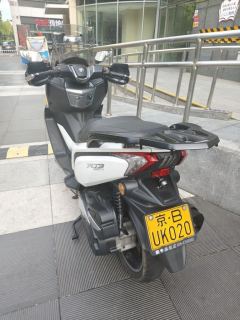 Cyclone Ruitu RT3 250 cc - ფოტო 5