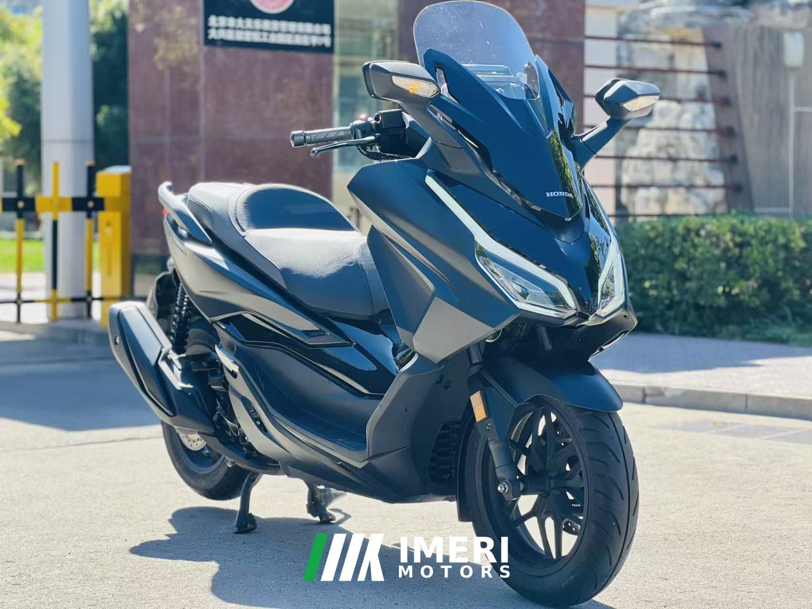 2023 Honda NSS350