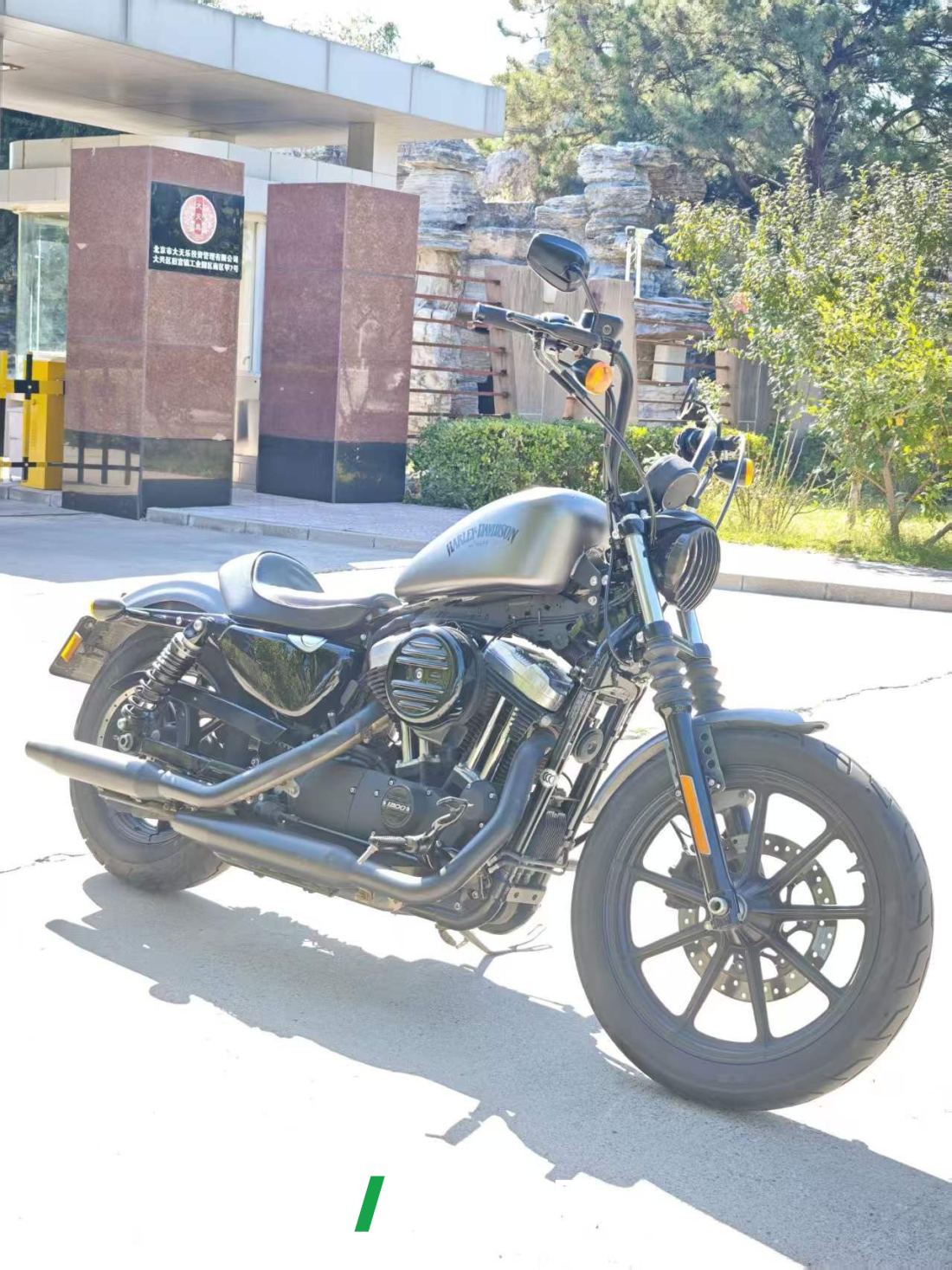 Harley-Davidson Tough Guy lron 1200 - motorcycle from China