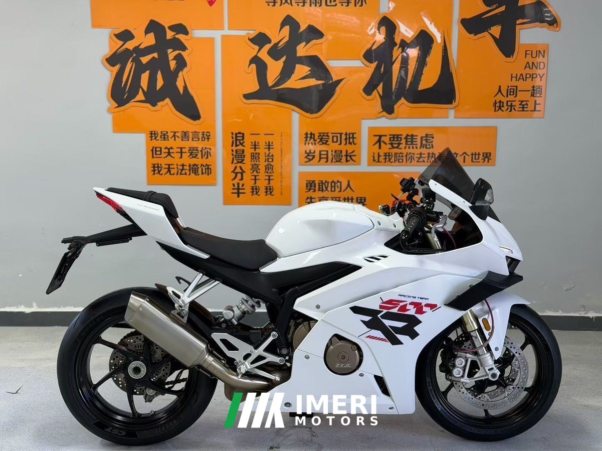 2025 Zhangxue Motorcycles 500RR