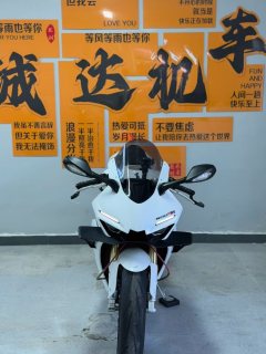 Zhangxue Motorcycles 500RR - photo 3