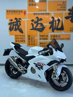 Zhangxue Motorcycles 500RR - photo 4