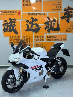 Zhangxue Motorcycles 500RR - photo 7