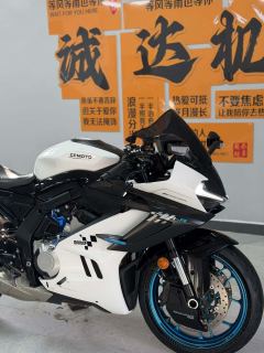 CFMOTO 675SR-R - ფოტო 5