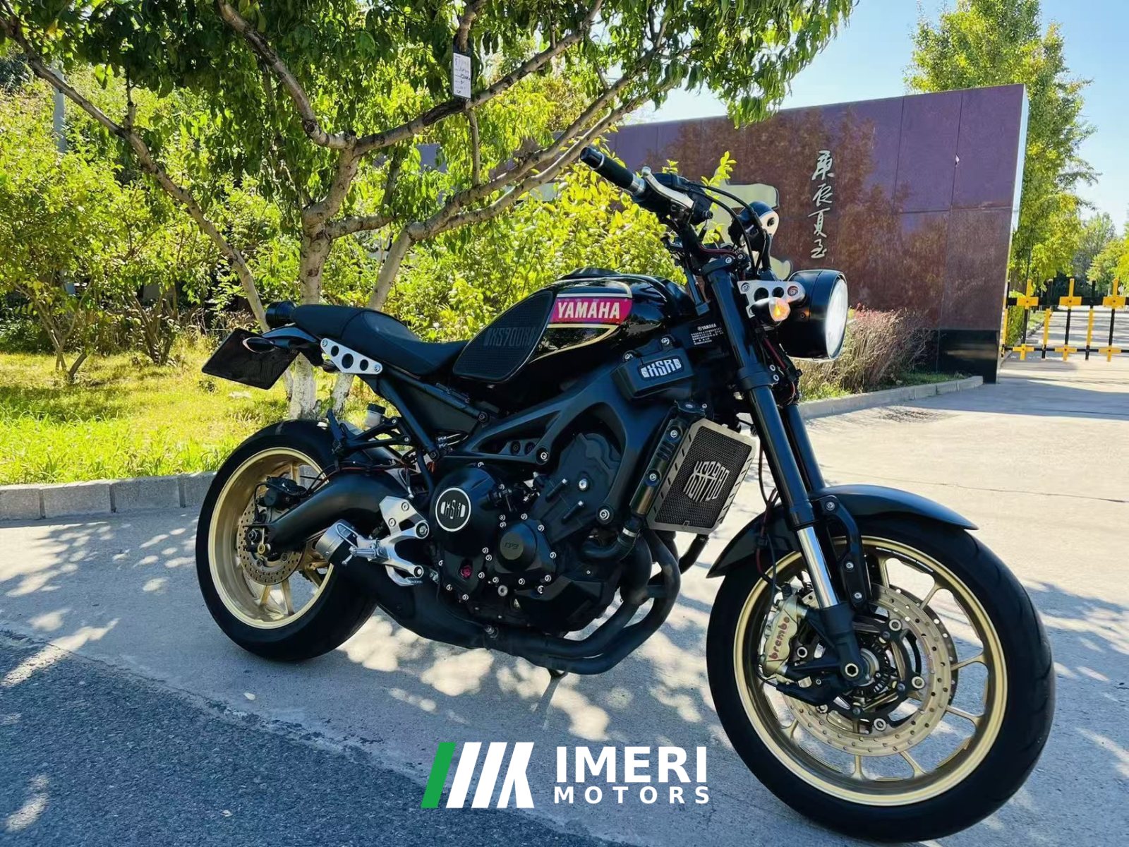 2020 Yamaha XS900R