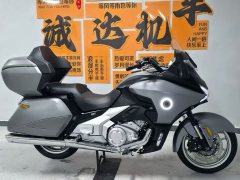 Paifang Starship 6 600 cc - photo 4