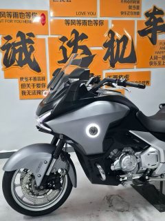 Paifang Starship 6 600 cc - photo 8