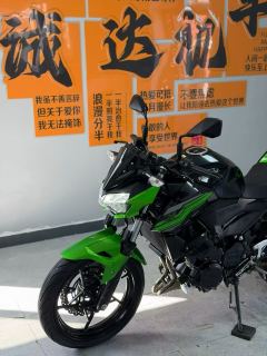 Kawasaki Z400 - ფოტო 8