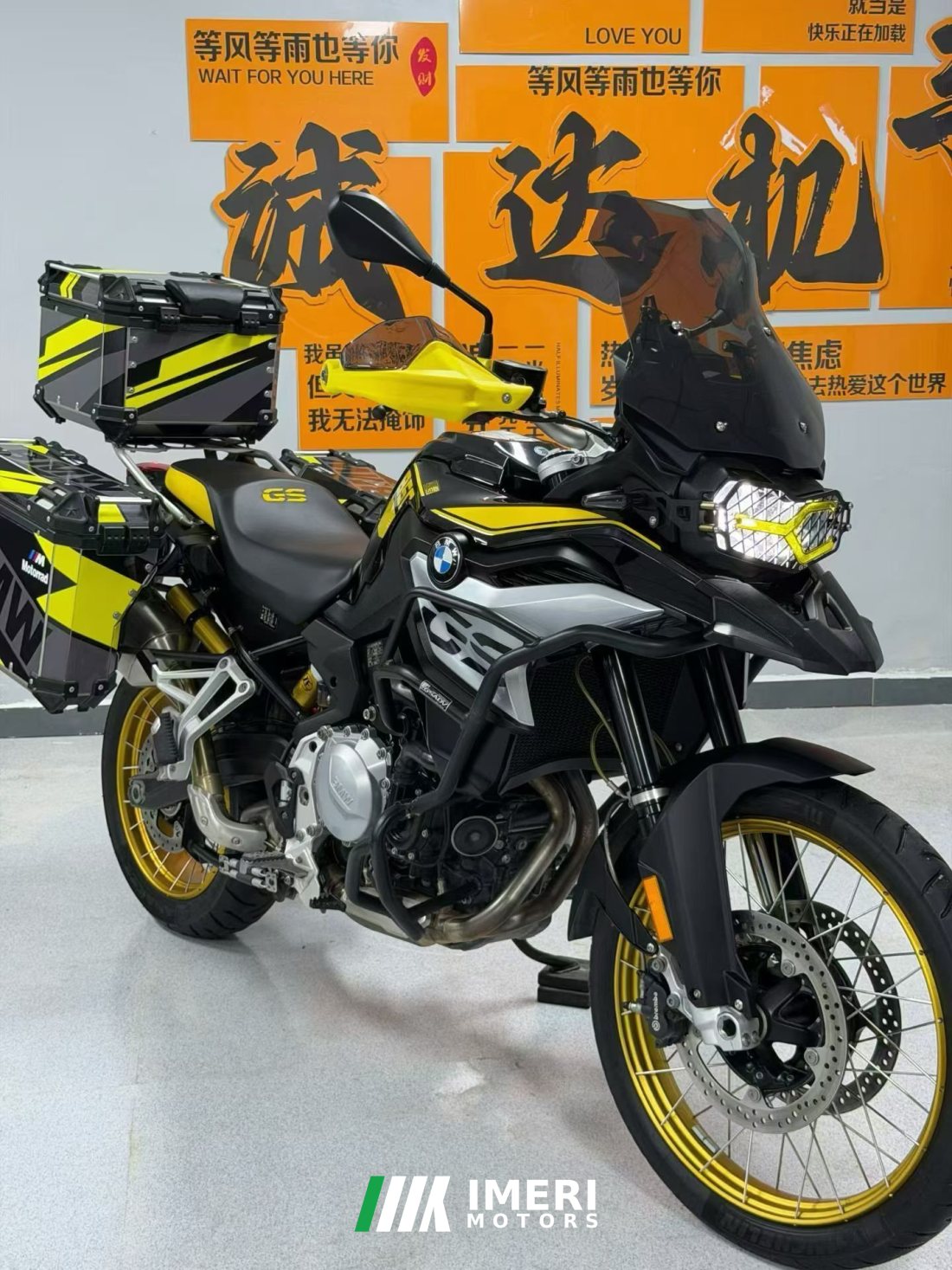 BMW F 850 GS - მოტოციკლი ჩინეთიდან