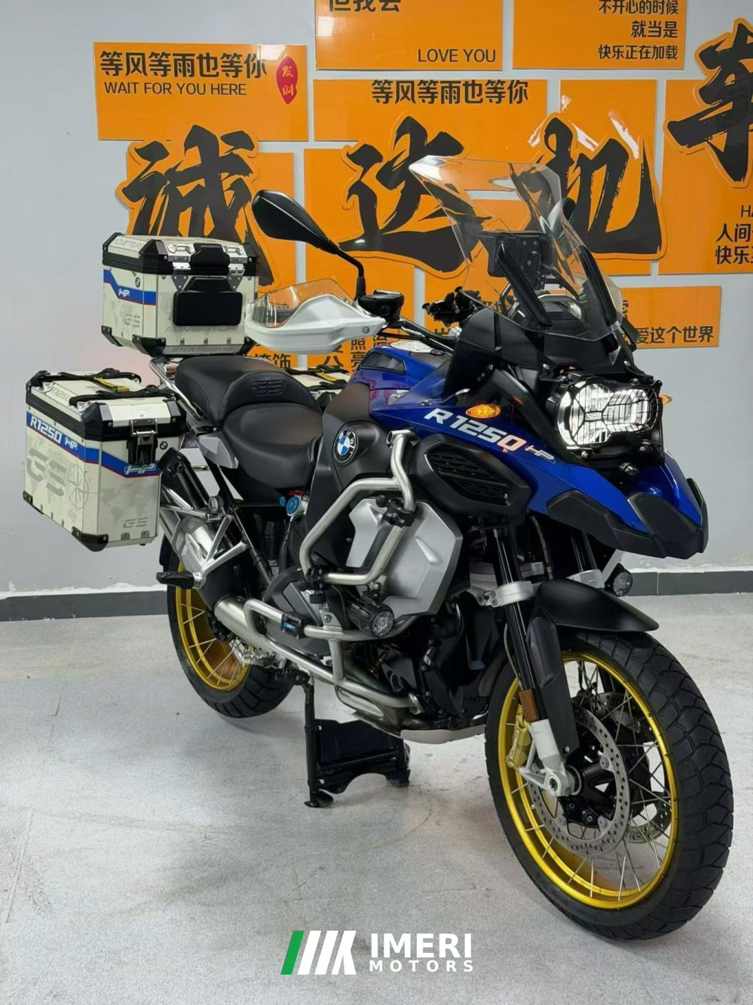 BMW R 1250 GS - motorcycle from China