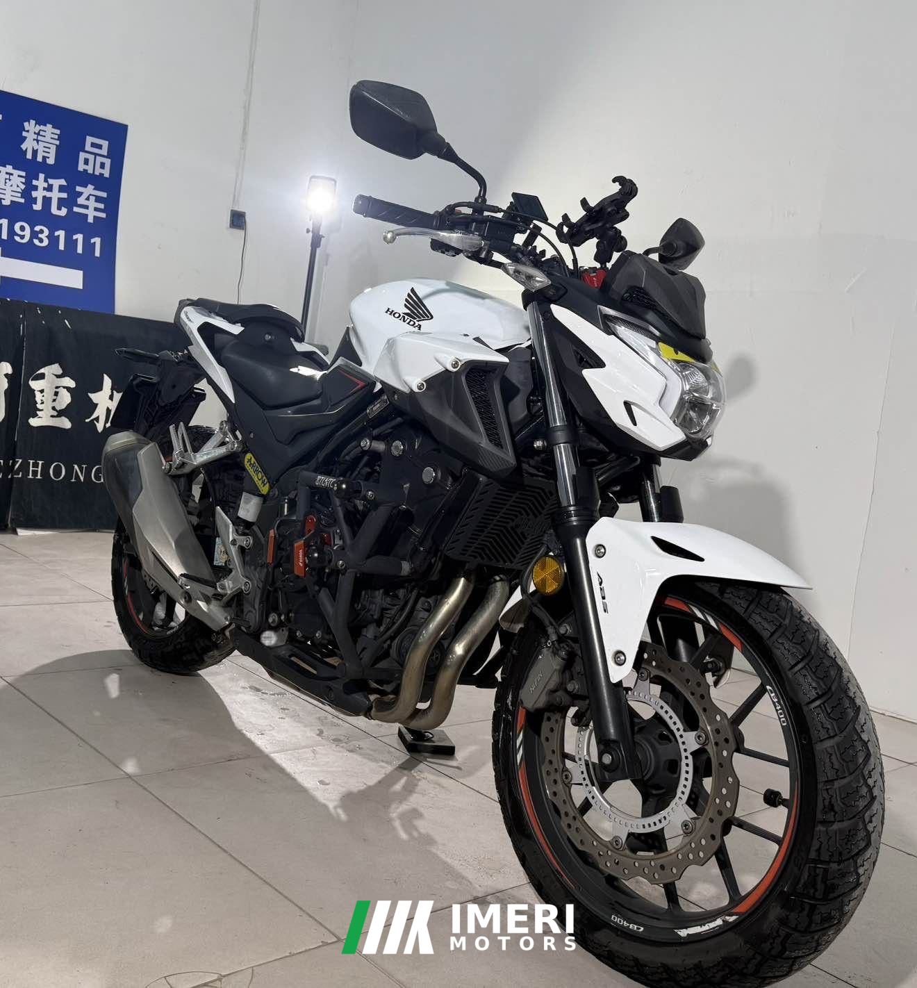 2021 Honda CB400F