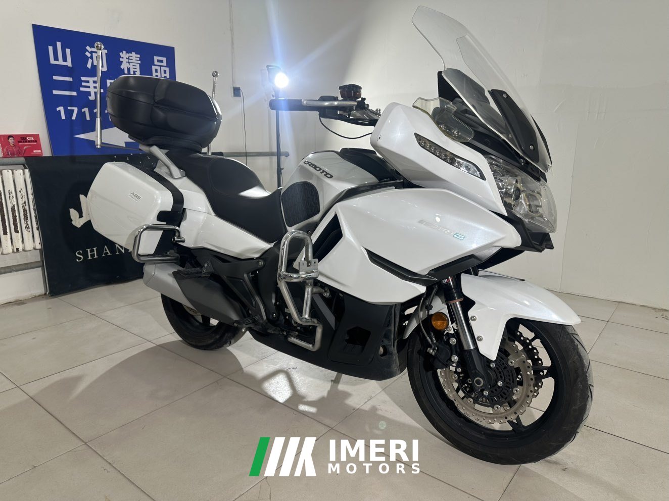 2021 CFMOTO 650TR-G