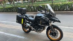 Benelli TRK552 550 cc - ფოტო 1