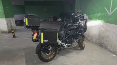 Benelli TRK552 550 cc - ფოტო 2