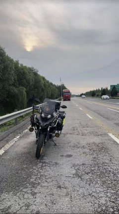 Benelli TRK552 550 cc - ფოტო 3