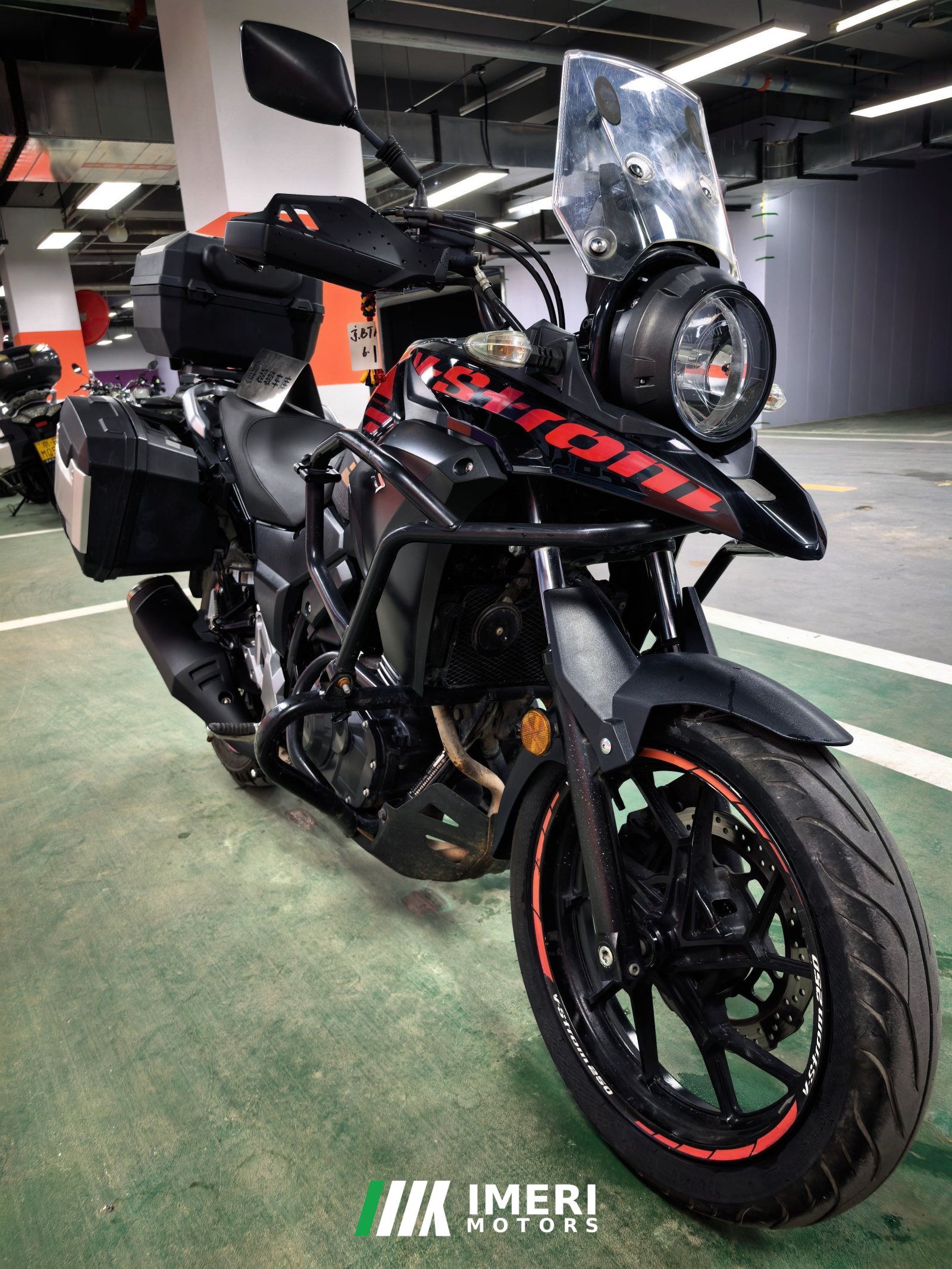 2019 Haojue Suzuki DL250