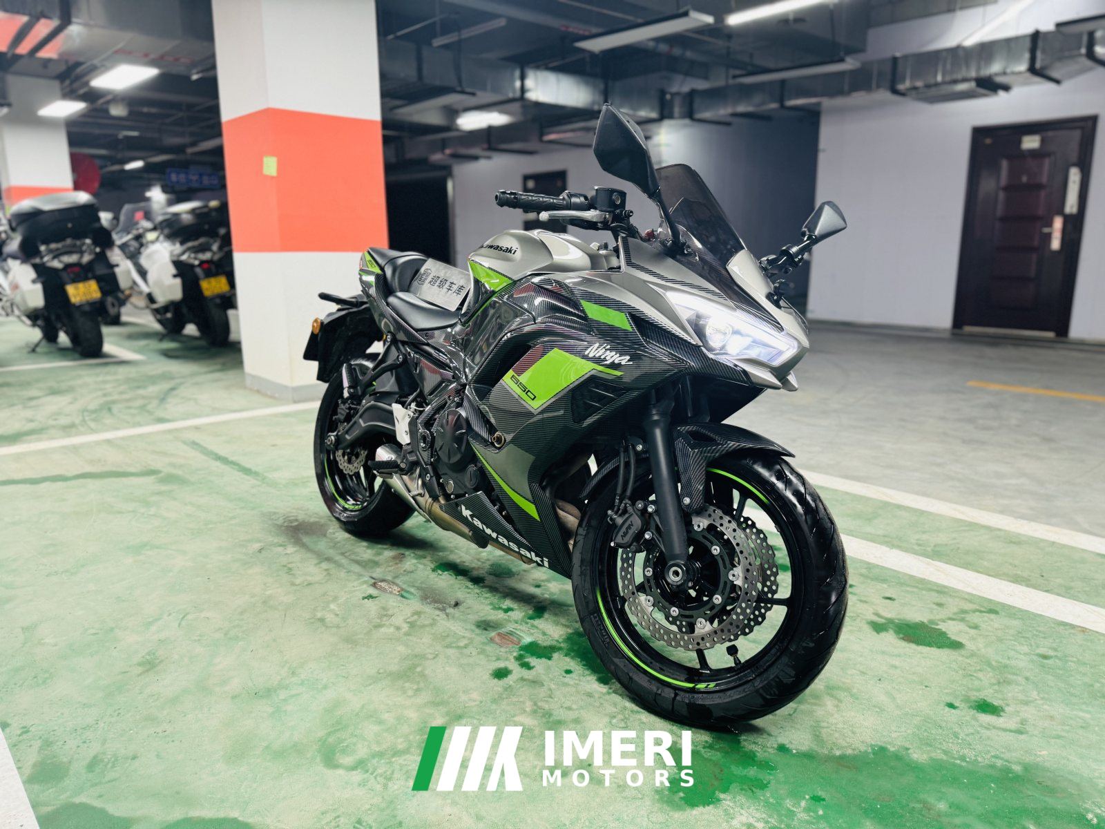 2023 Kawasaki Ninja 650