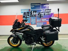 Kayo 625X 600 cc - photo 6