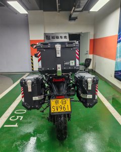 Voge DS525 500 cc - ფოტო 8