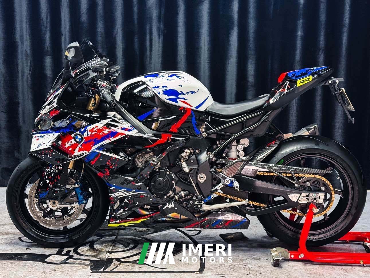 2023 BMW S 1000 RR