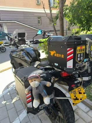 BMW F 850 GS - motorcycle from China